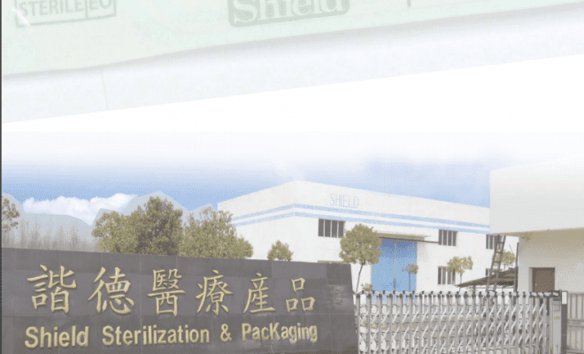 How to use the packaging sterilization bag and export area